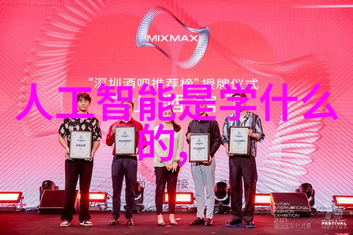 绿色工厂无害废气转化奇迹