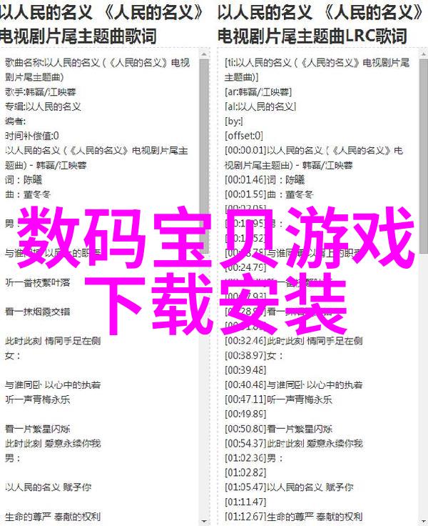 机智之冠人工智能排名前十的辉煌
