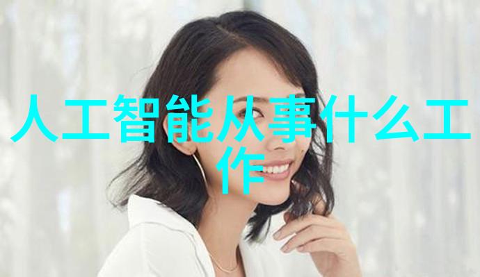 食品灭菌设备技术革新确保餐桌安全的新纪元