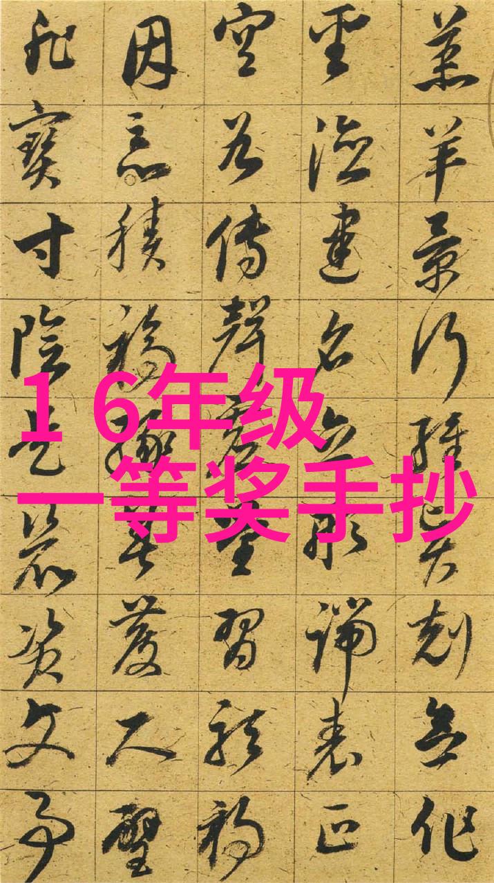 游戏内购补丁系统解锁更多玩法与美化游戏内购补丁系统的魅力与必要性