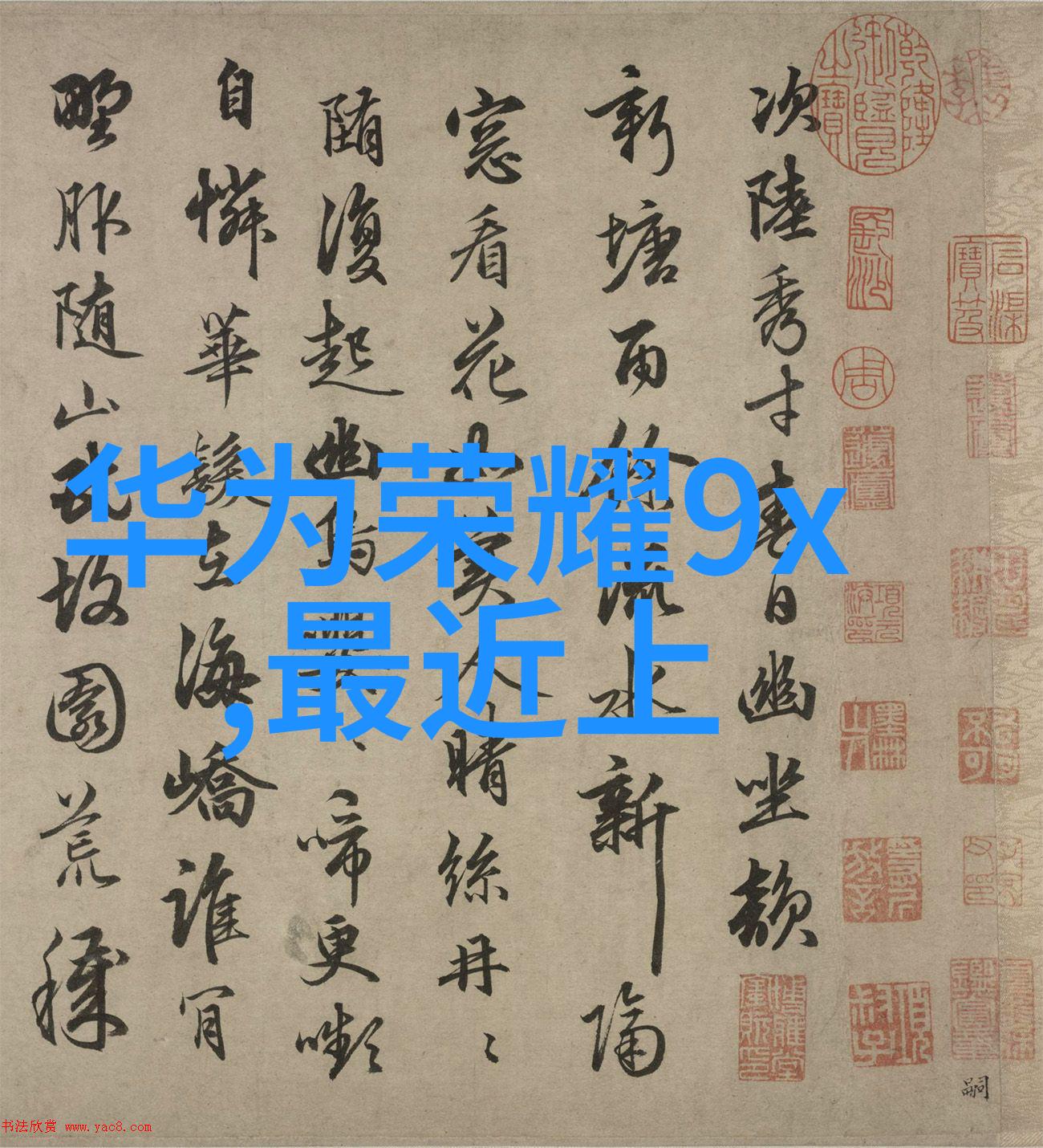 轴流通风机技术与应用高效能空气流动的创新设备