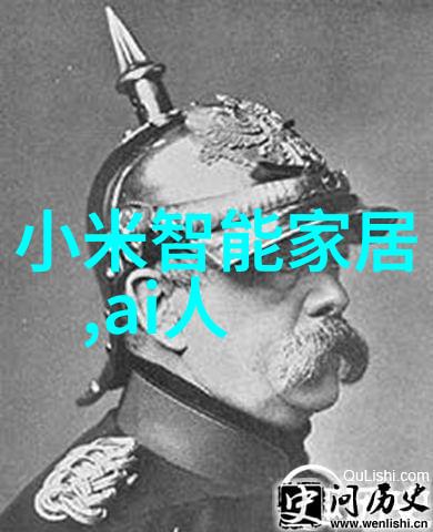 空气分离设备清新生活的第一步