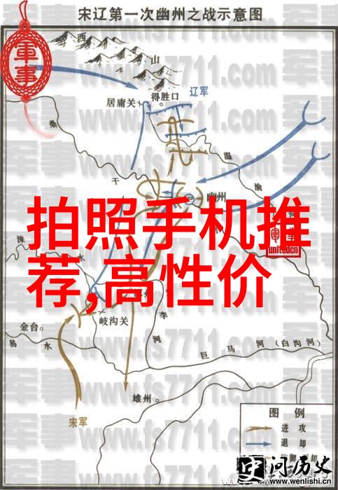 液压技术的先进应用如何提升工业生产效率与精度