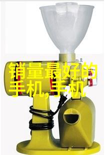 动物反应器软件下载解锁你的实验室潜能