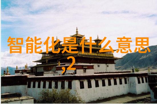 机械设备-高效稳定连续离心过滤机在工业生产中的应用探究