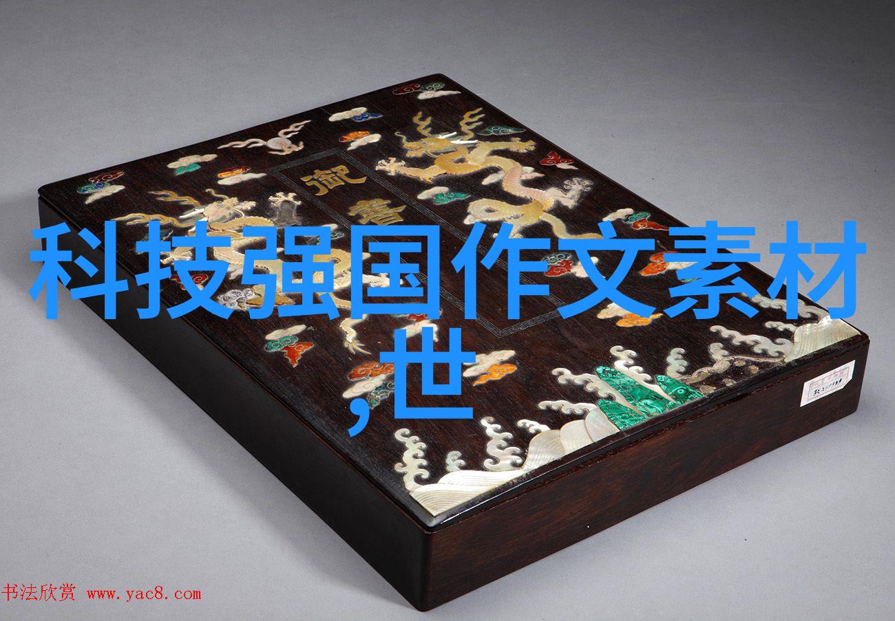 喷漆技艺的翅膀如何让抽风成为画面的完美伴奏
