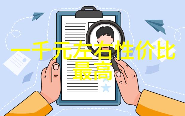 滤网之谜水深油溢的秘密过滤者