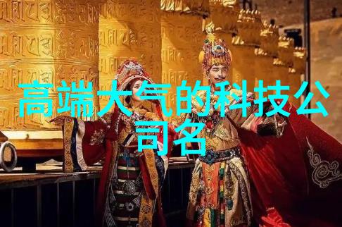 女生尖叫的密林探险男生如何越过阻碍揭开寨子深处的秘密