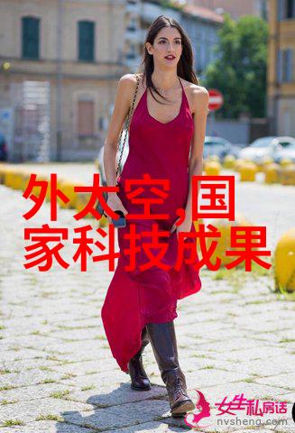 实训报告心得体会学以致用成长不止步