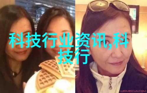 反差风尚配件图片大全