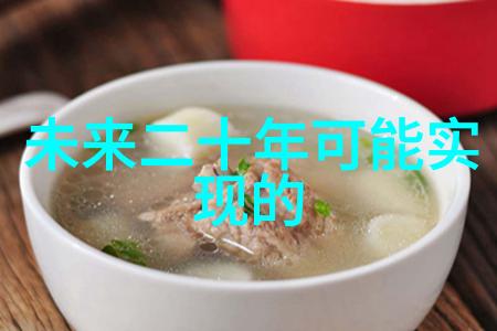 水源之谜纯净水自动售水机的秘密