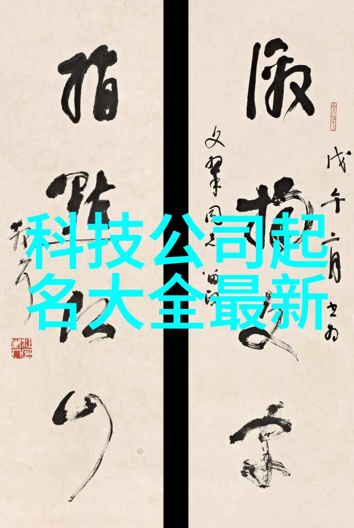 灌装机械我是怎么把瓶子装满水的