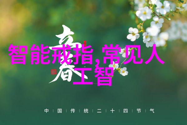 医疗纯化水设备清新源泉的守护者