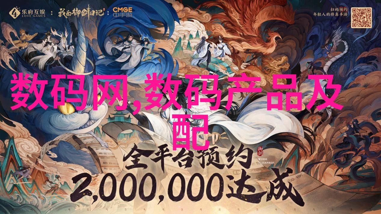 一面亲上边一面膜下边的电视剧我的日常生活小插曲
