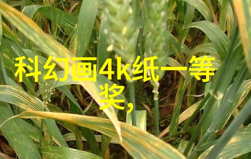 套管式换热器流体传热的高效工作者