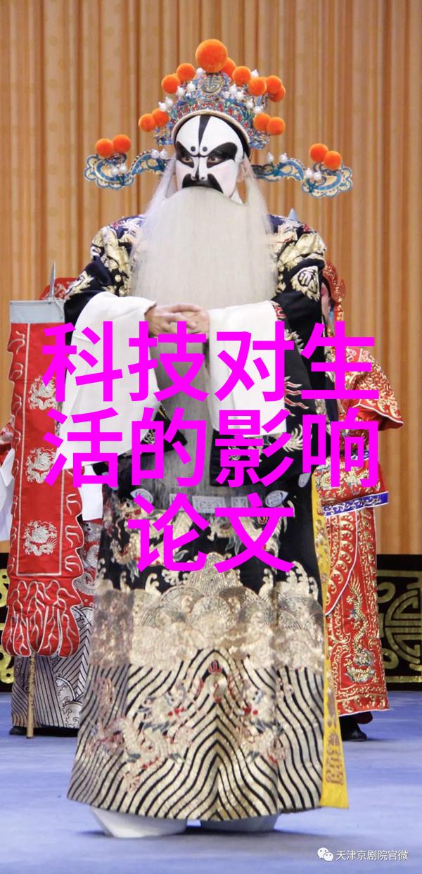降膜蒸发器的原理与应用概述