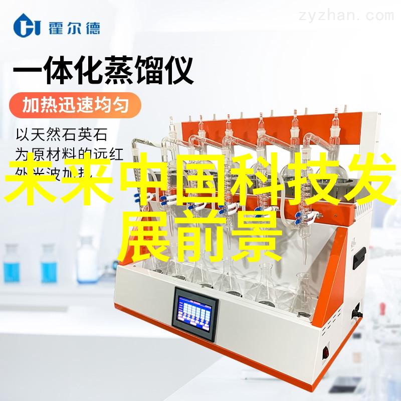 向上申请项目资金申请报告详细财务预算分析与可行性研究