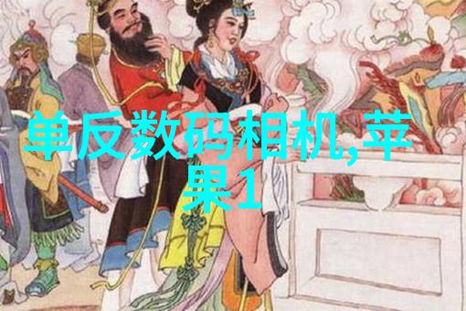 天津智能交通网-构建智慧城市天津智能交通网的未来发展与挑战