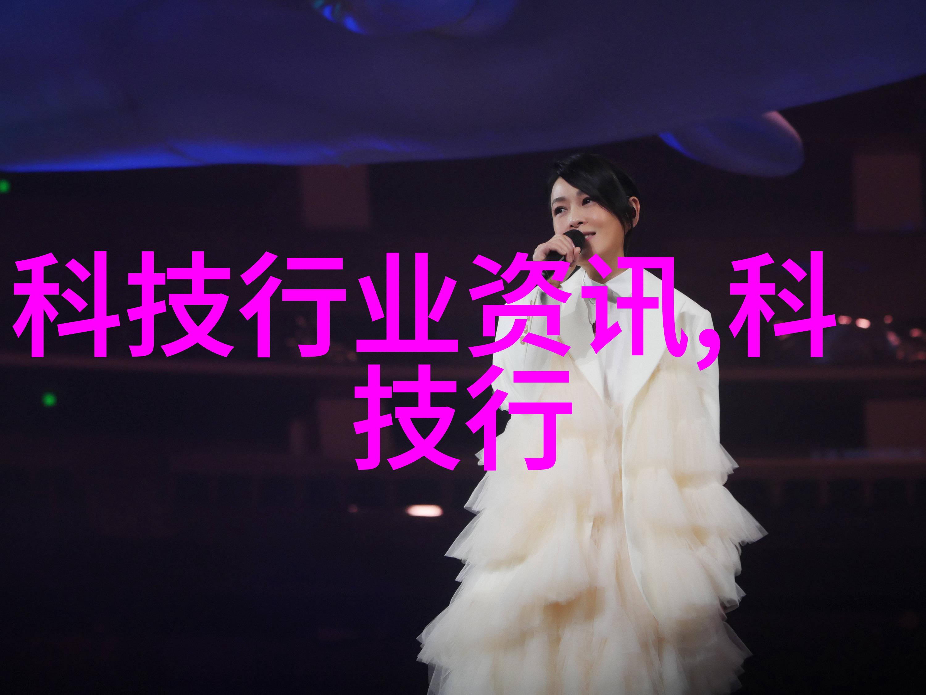 黄河水利职业技术学院 - 学渔书写黄河水利职业技术学院的故事与成就