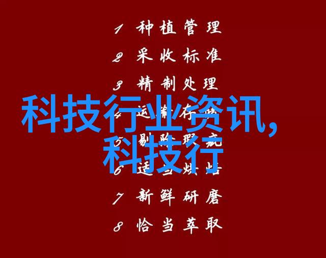 什么叫做化工产品我来告诉你从工业的利器到生活中的小助手