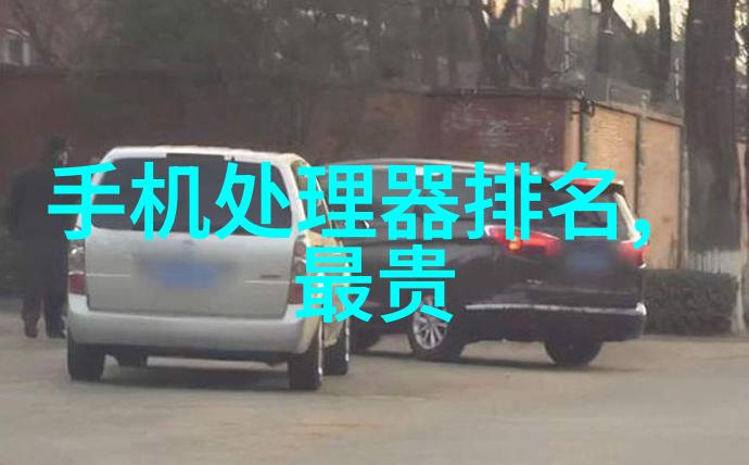 新兴技术在化工药品包装材料研发中的应用