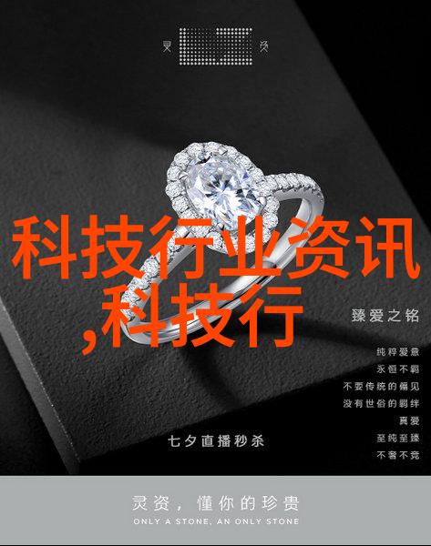 成都污水处理设备厂家绿色科技守护清洁环境