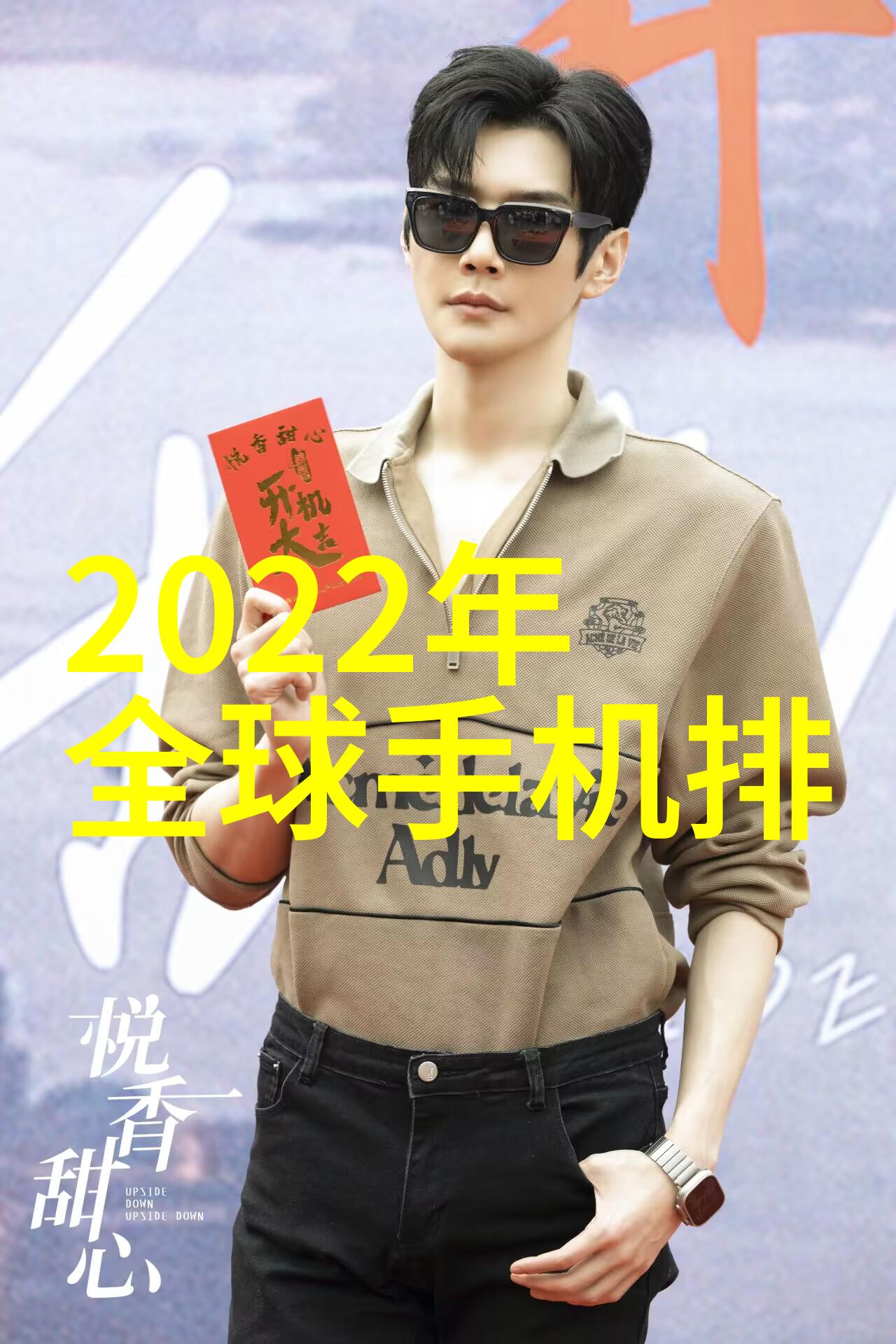 水质指标解读TDS值的重要性与监测标准