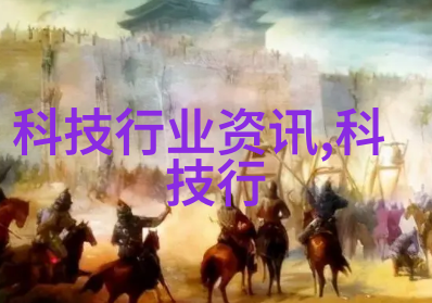 PVDF规整填料高性能涂层材料的精确配料