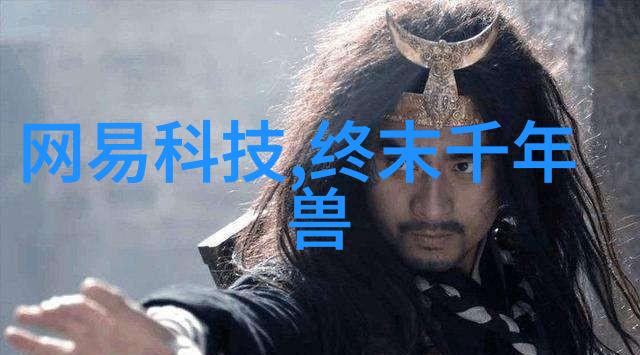 丝网规整填料国家标准我来告诉你如何轻松应对新版国家标准的挑战