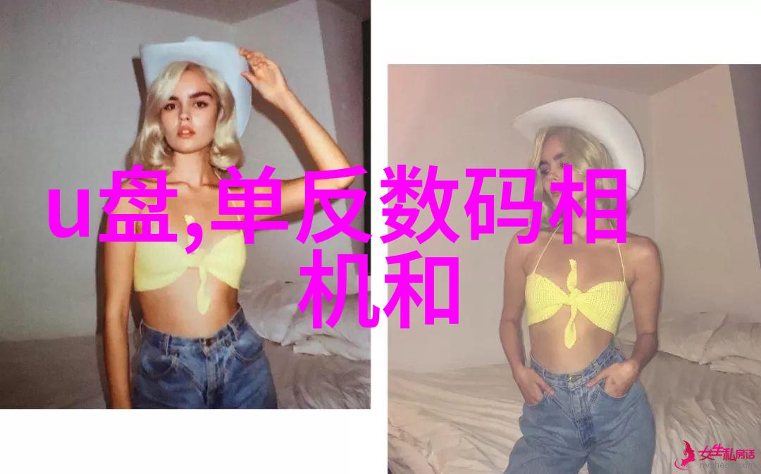 固定床反应器的优点究竟有哪些