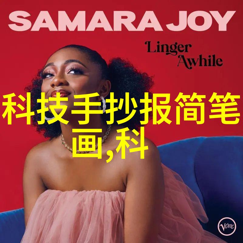 离心设备分类探究从形式上分辨的艺术与科技