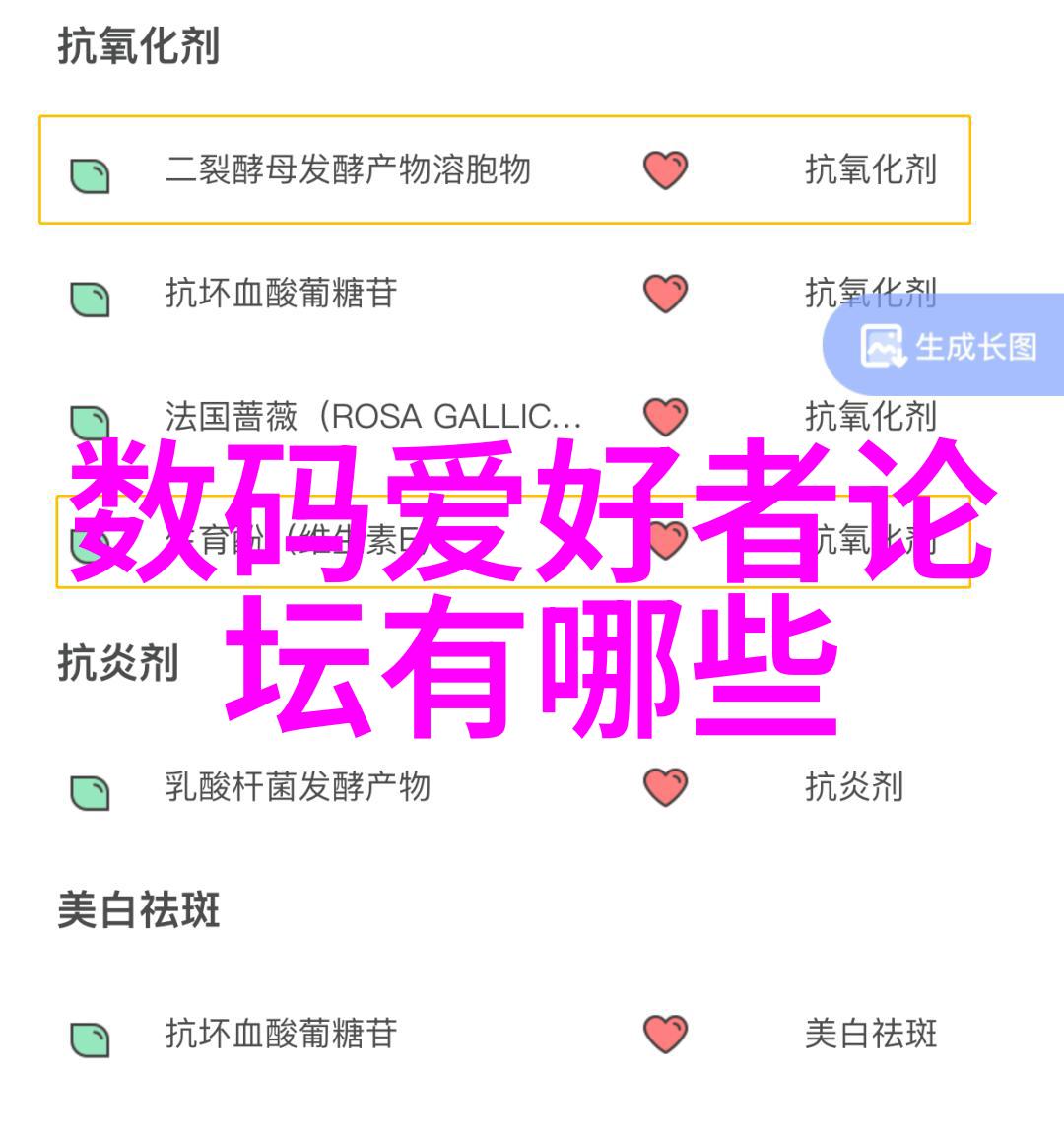 多功能流化床我是如何把它从简单的设备变成家里的宠儿