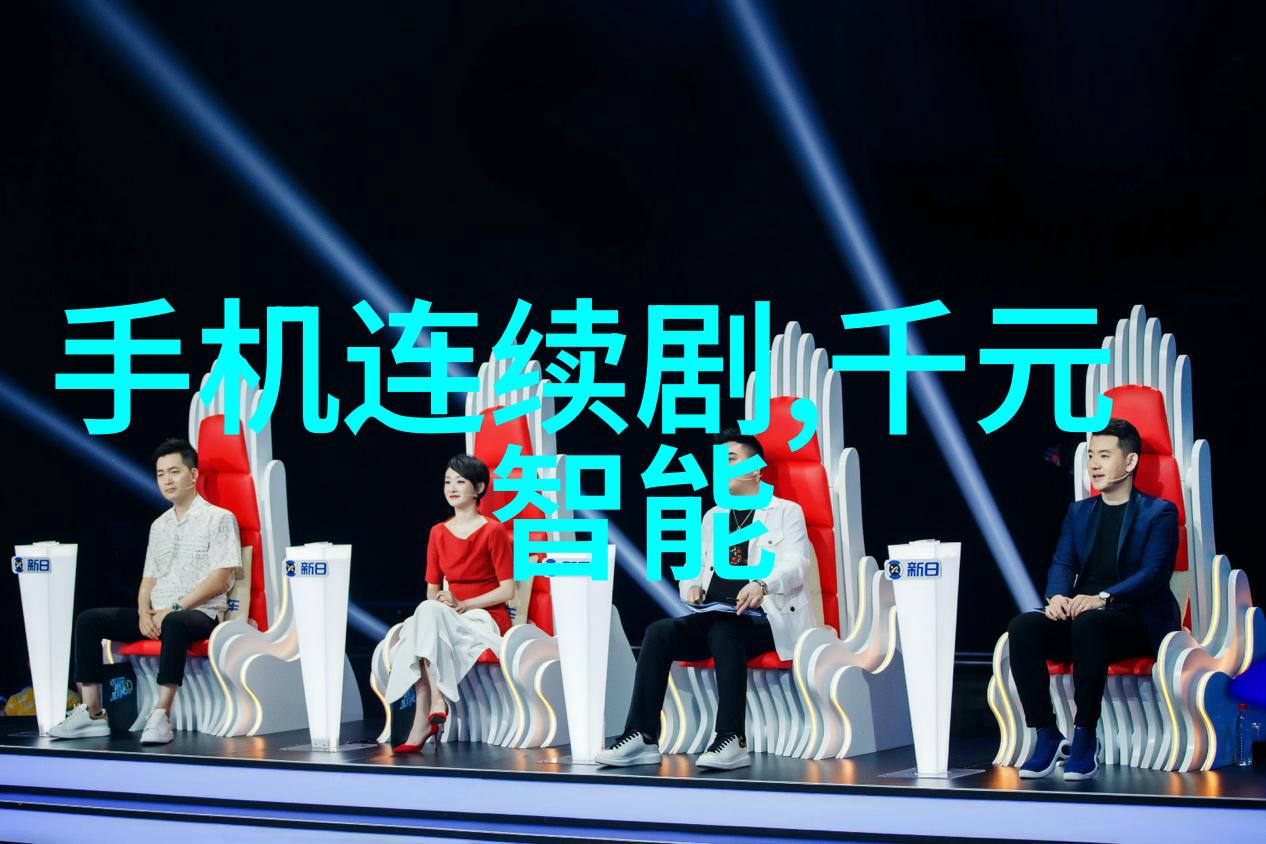 东港股份重塑海洋产业链的旗舰企业