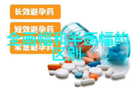 静谧的角落里隐藏着怎样的故事