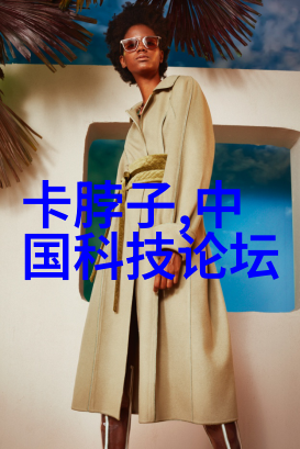 循环泵系统提升工业流程效率的关键设备