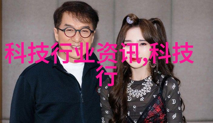 我来告诉你中国最牛机器人制造公司排行榜