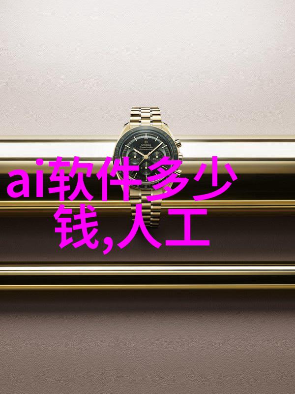 反应器装置图我来帮你搞定这个难题