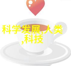 高效能RTO蓄热焚烧炉的选择与应用
