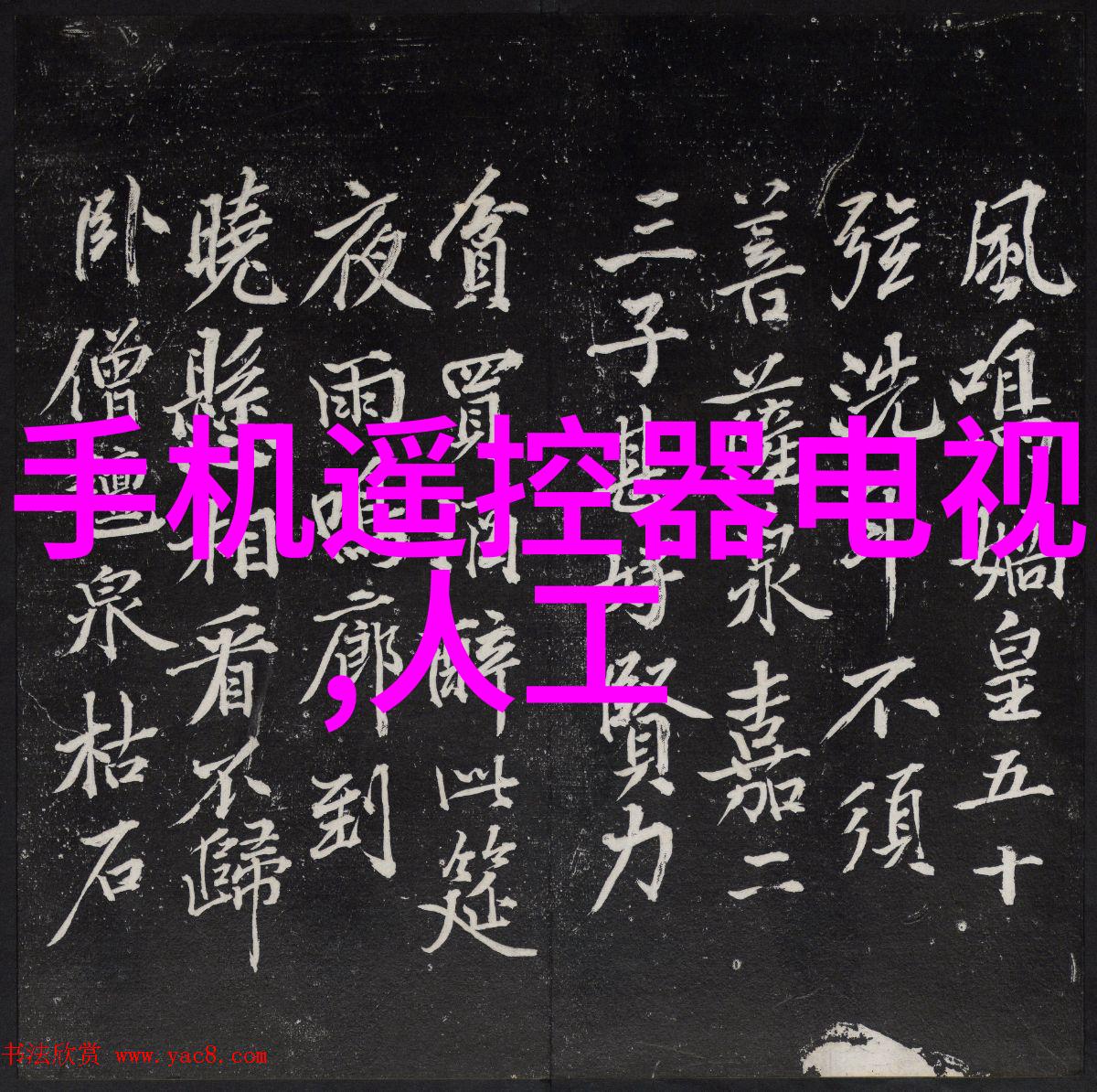 滴塑流水线设备精细制造的液体工艺新贵