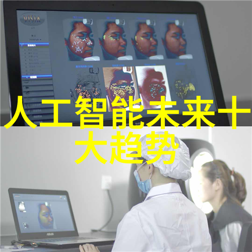 小型辐照杀菌机-微波辐射新时代小型辐照杀菌机革新食品卫生管理