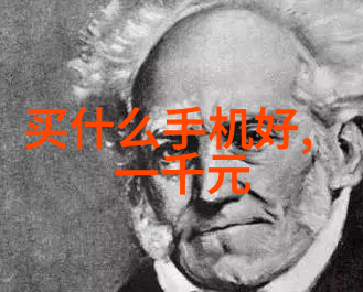 个人工作总结格式范文工作经验总结