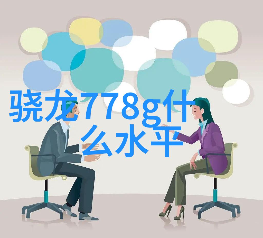 开题报告怎么写咱们来一场精彩的学术冒险