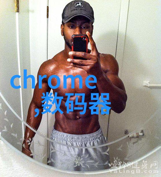 水处理我的紫外线杀菌设备让清水更纯净