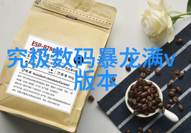 老阿姨的温暖故事回忆录