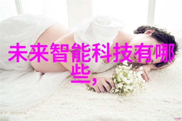 医疗环境中为什么需要高效率的医用反渗透系统