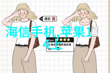 井水发黄对人体有害吗-黄水危机揭秘井水变色对健康的隐患
