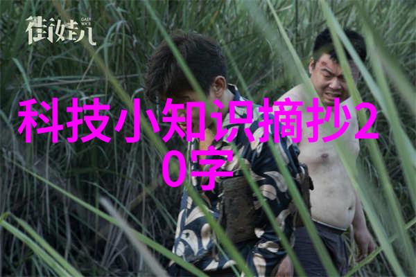 五零年代小娇妻复古时尚的浪漫生活