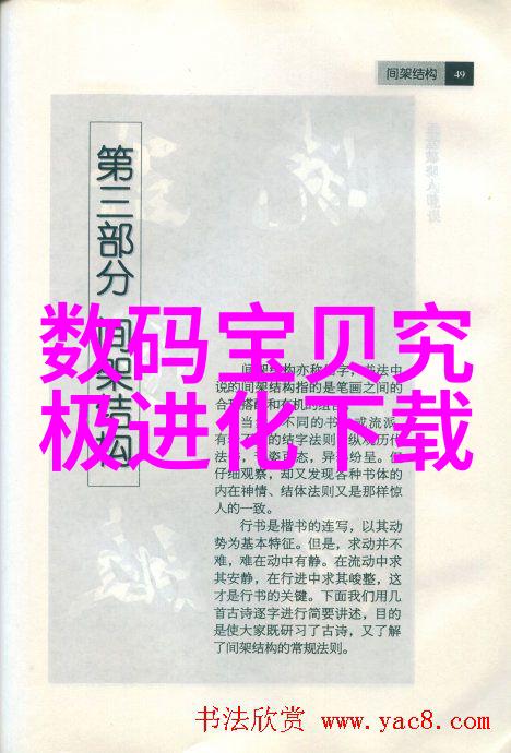 本科市场营销学生的未来前景如何