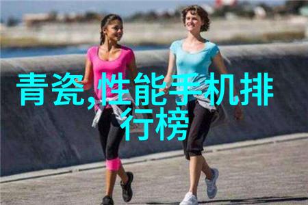 人才评估测试-揭秘人才评估测试如何精准测量个体潜能与能力