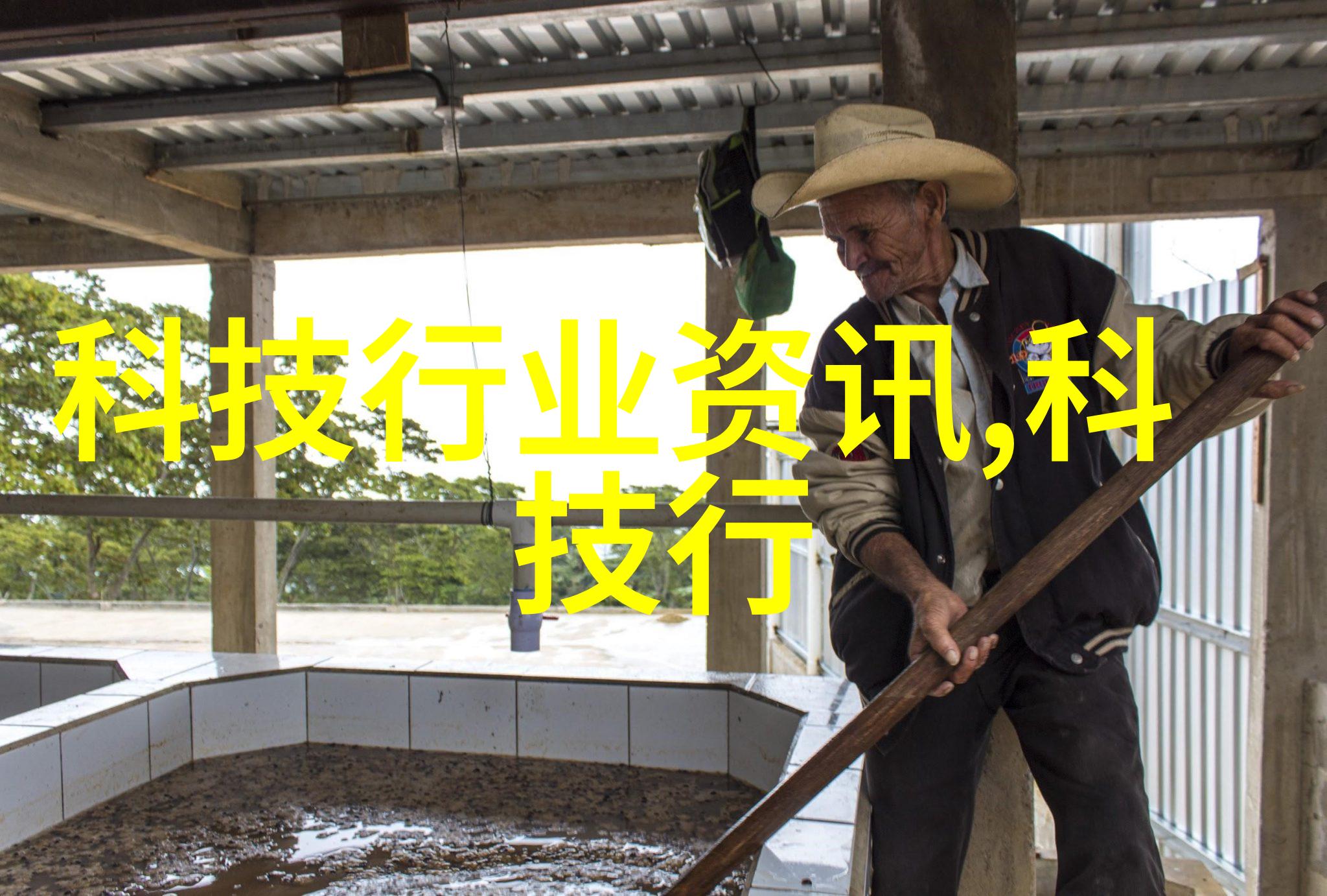 工业级丝网波纹填料装载系统高效还是节能更重要
